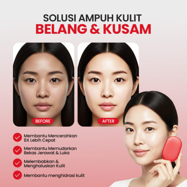 Brightening Body Soap